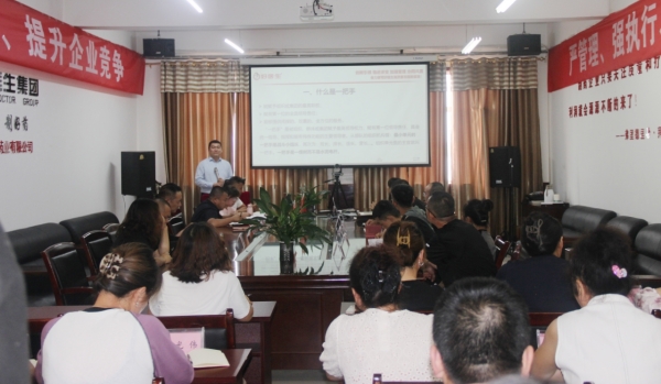 008PG国际(中国集团)-官方网站