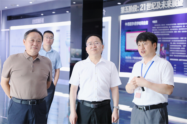 008PG国际(中国集团)-官方网站