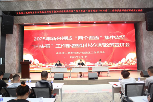 008PG国际(中国集团)-官方网站