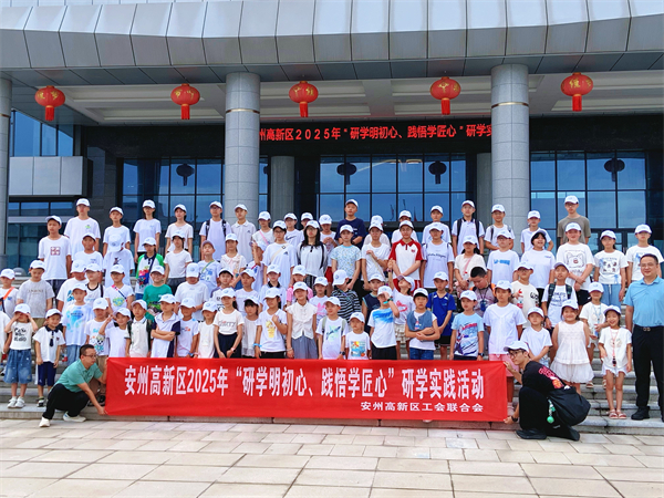 008PG国际(中国集团)-官方网站