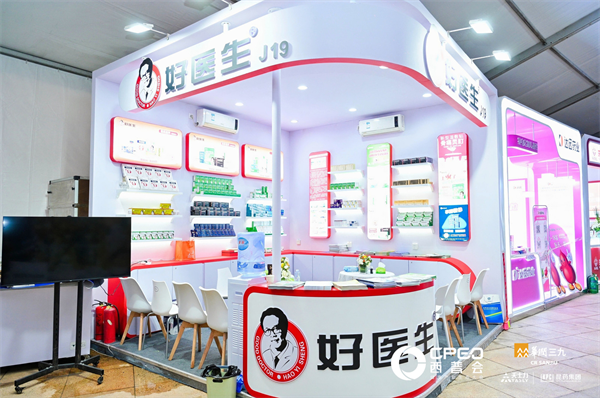 008PG国际(中国集团)-官方网站