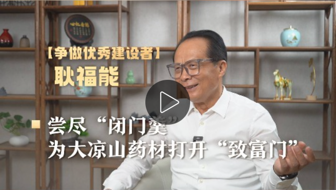 008PG国际(中国集团)-官方网站