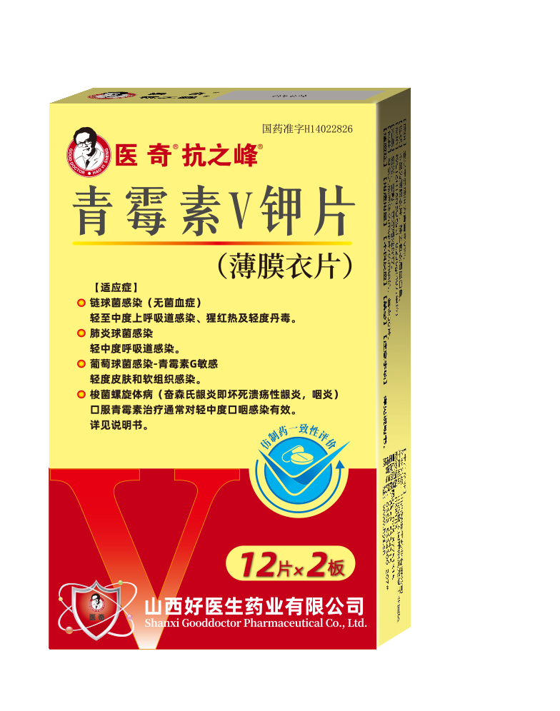 008PG国际(中国集团)-官方网站