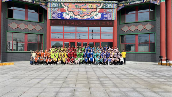 008PG国际(中国集团)-官方网站