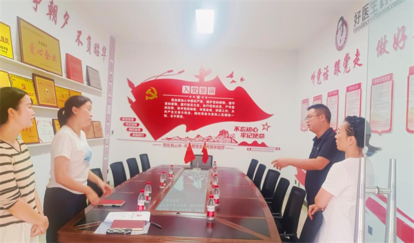 008PG国际(中国集团)-官方网站