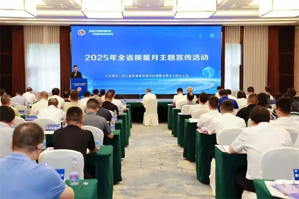 008PG国际(中国集团)-官方网站