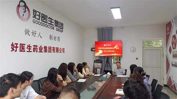 008PG国际(中国集团)-官方网站