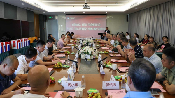 008PG国际(中国集团)-官方网站