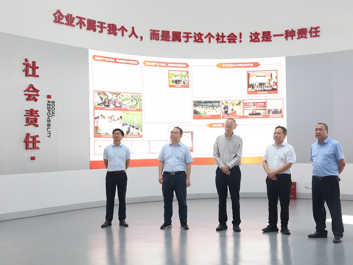 008PG国际(中国集团)-官方网站