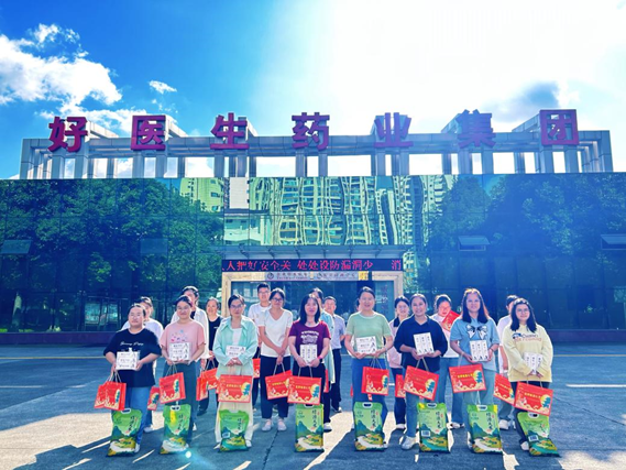 008PG国际(中国集团)-官方网站