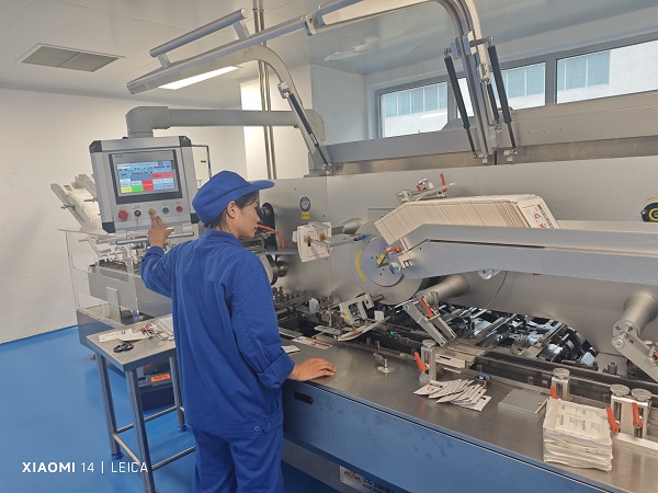 008PG国际(中国集团)-官方网站