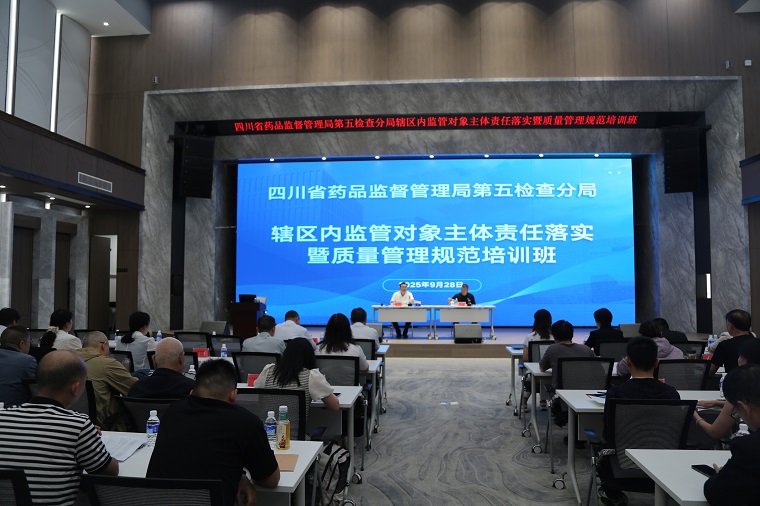 008PG国际(中国集团)-官方网站