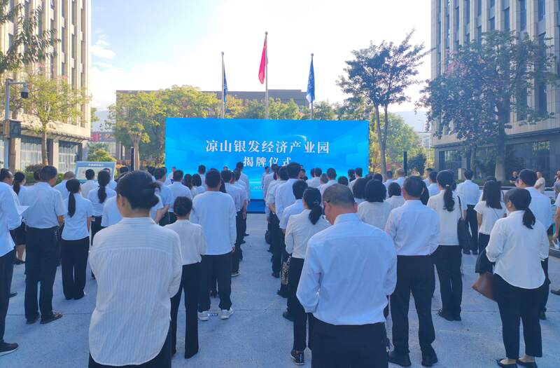 008PG国际(中国集团)-官方网站