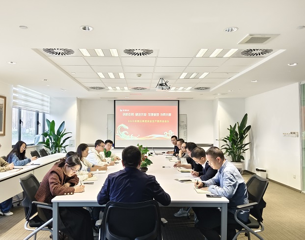 008PG国际(中国集团)-官方网站