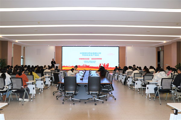 008PG国际(中国集团)-官方网站