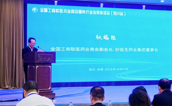 008PG国际(中国集团)-官方网站