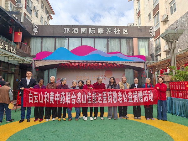 008PG国际(中国集团)-官方网站