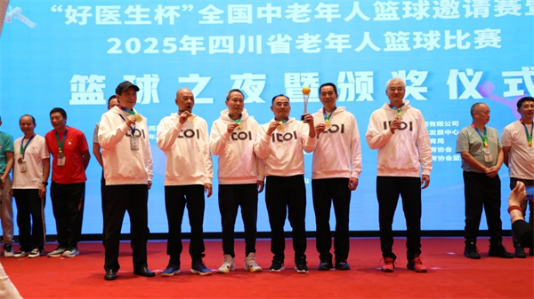 008PG国际(中国集团)-官方网站