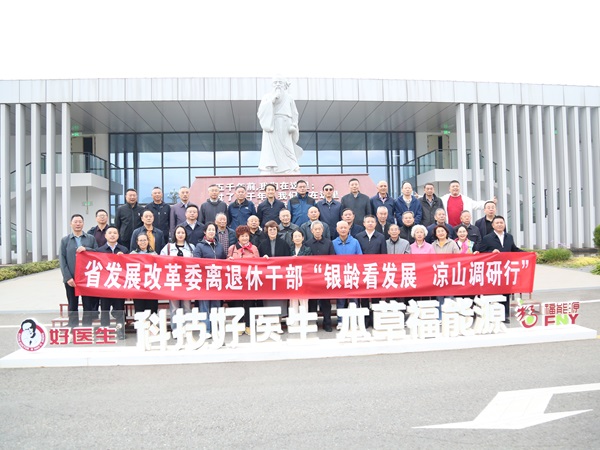 008PG国际(中国集团)-官方网站