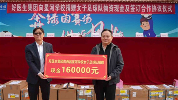 008PG国际(中国集团)-官方网站