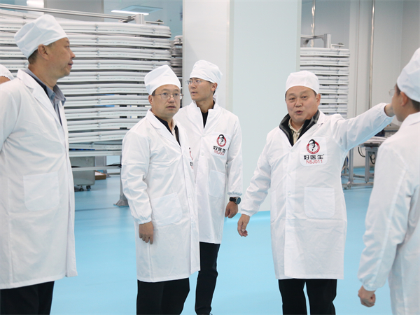 008PG国际(中国集团)-官方网站