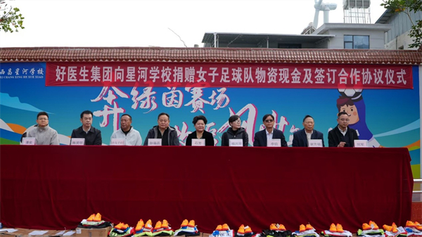 008PG国际(中国集团)-官方网站