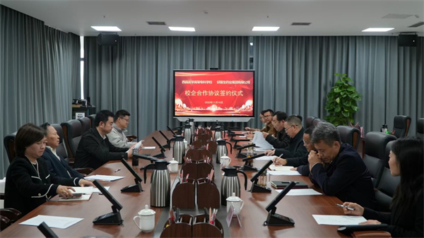 008PG国际(中国集团)-官方网站