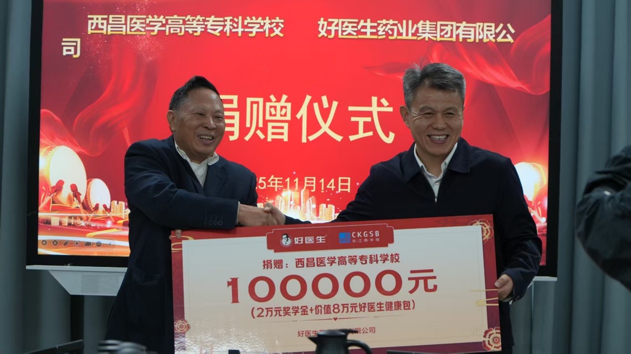 008PG国际(中国集团)-官方网站