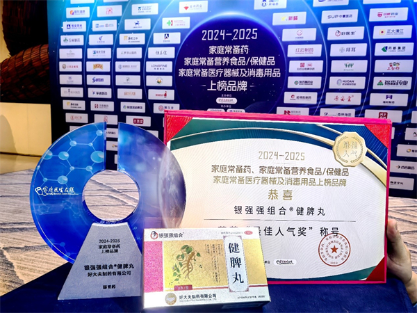 008PG国际(中国集团)-官方网站