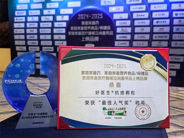 008PG国际(中国集团)-官方网站