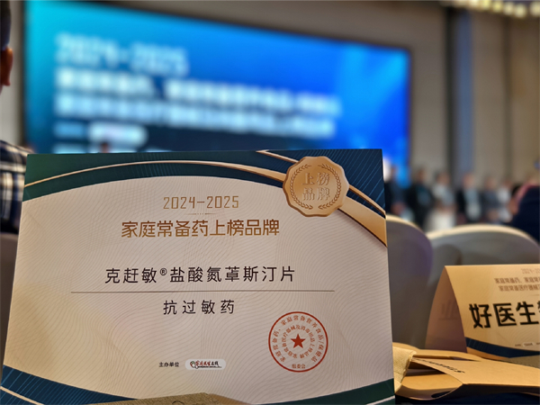 008PG国际(中国集团)-官方网站