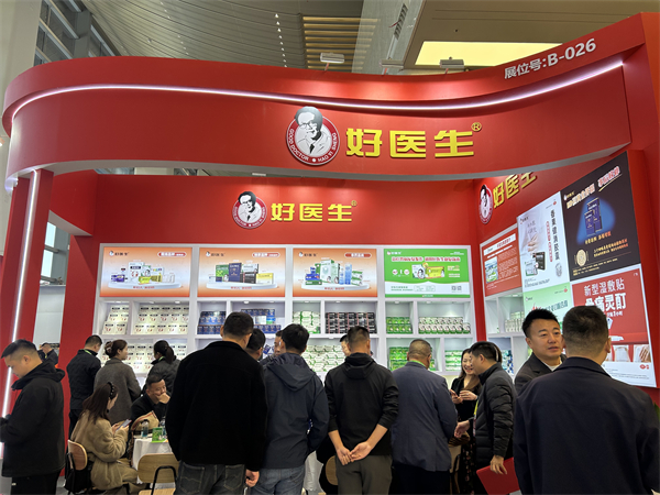 008PG国际(中国集团)-官方网站