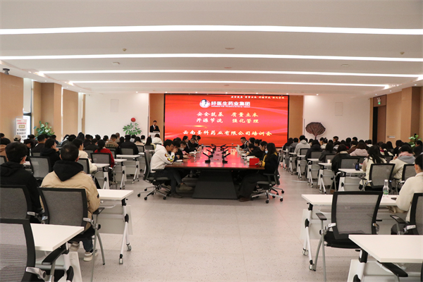 008PG国际(中国集团)-官方网站