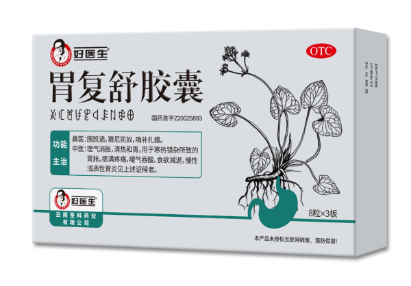 008PG国际(中国集团)-官方网站