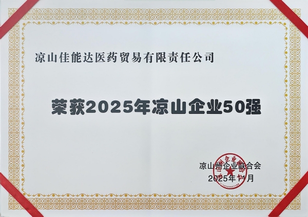 008PG国际(中国集团)-官方网站