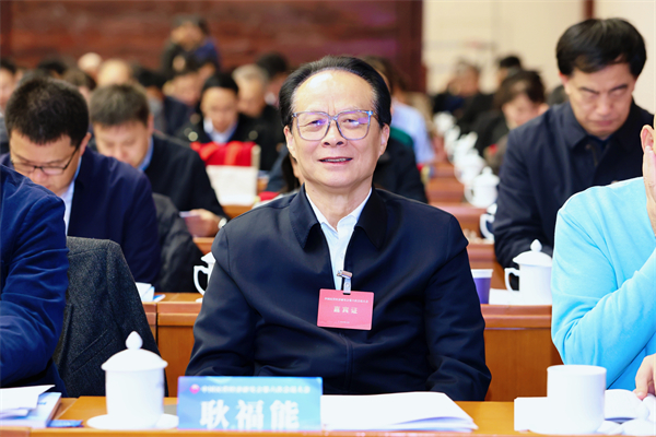 008PG国际(中国集团)-官方网站