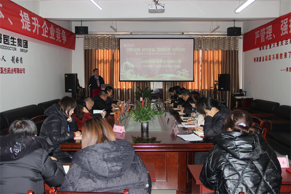 008PG国际(中国集团)-官方网站