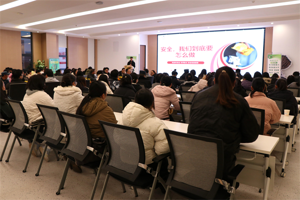 008PG国际(中国集团)-官方网站