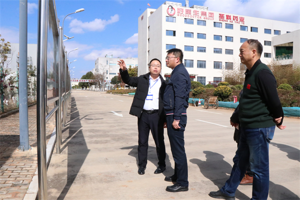 008PG国际(中国集团)-官方网站