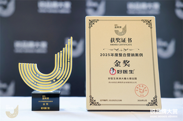 008PG国际(中国集团)-官方网站