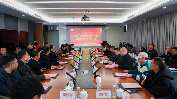 008PG国际(中国集团)-官方网站