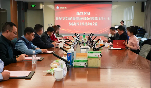 008PG国际(中国集团)-官方网站