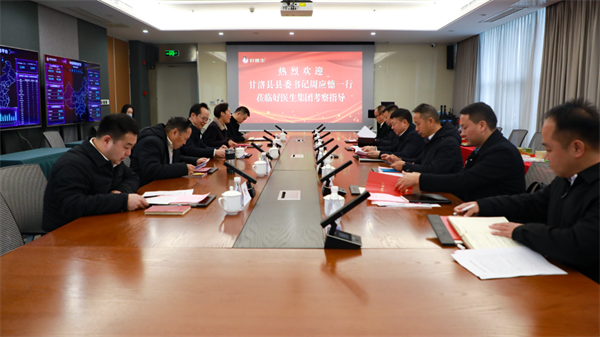 008PG国际(中国集团)-官方网站