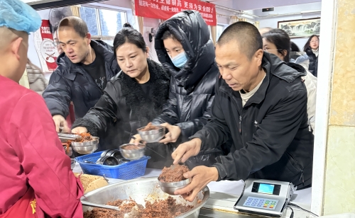 008PG国际(中国集团)-官方网站