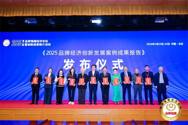 008PG国际(中国集团)-官方网站