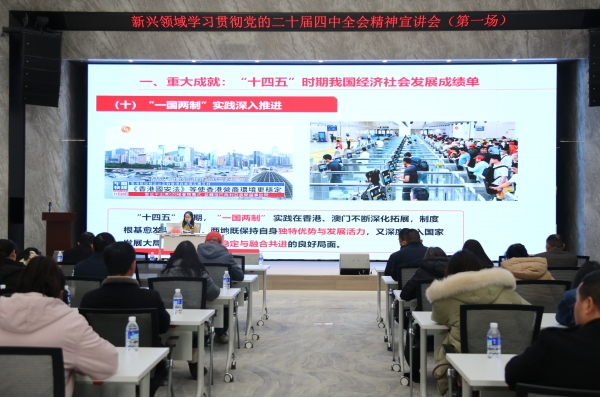 008PG国际(中国集团)-官方网站