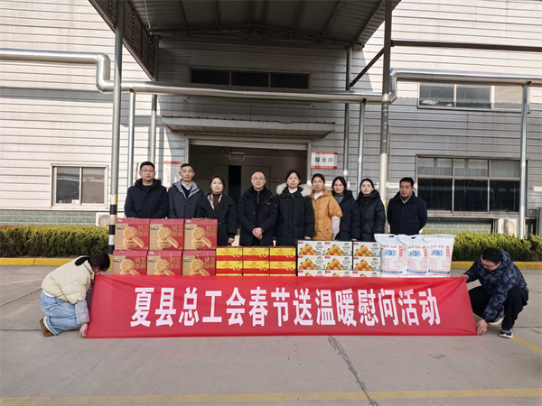 008PG国际(中国集团)-官方网站