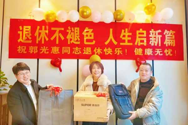 008PG国际(中国集团)-官方网站