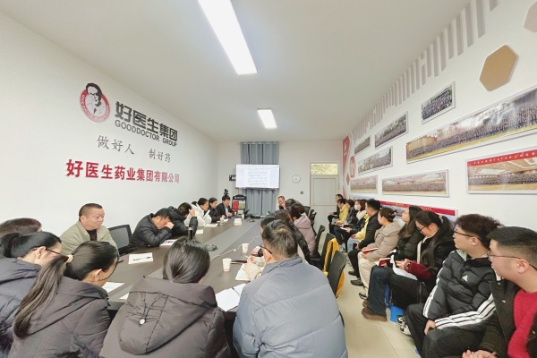 008PG国际(中国集团)-官方网站