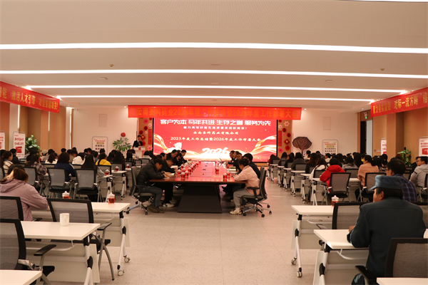 008PG国际(中国集团)-官方网站